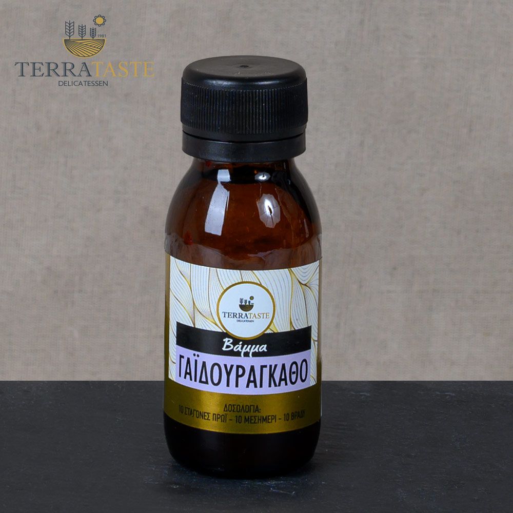 Γαϊδουράγκαθο Βάμμα 60ml