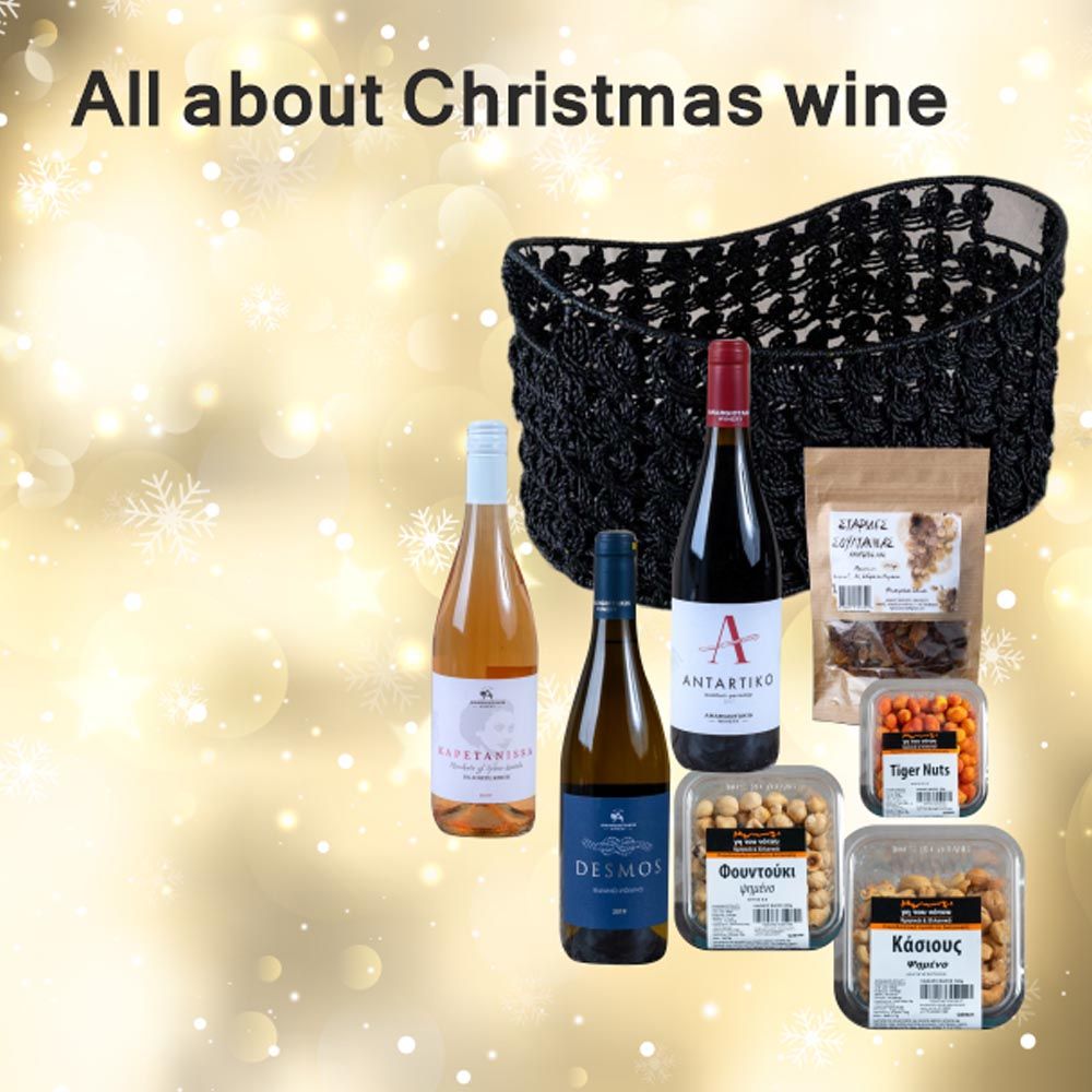 All About Christmas Wine