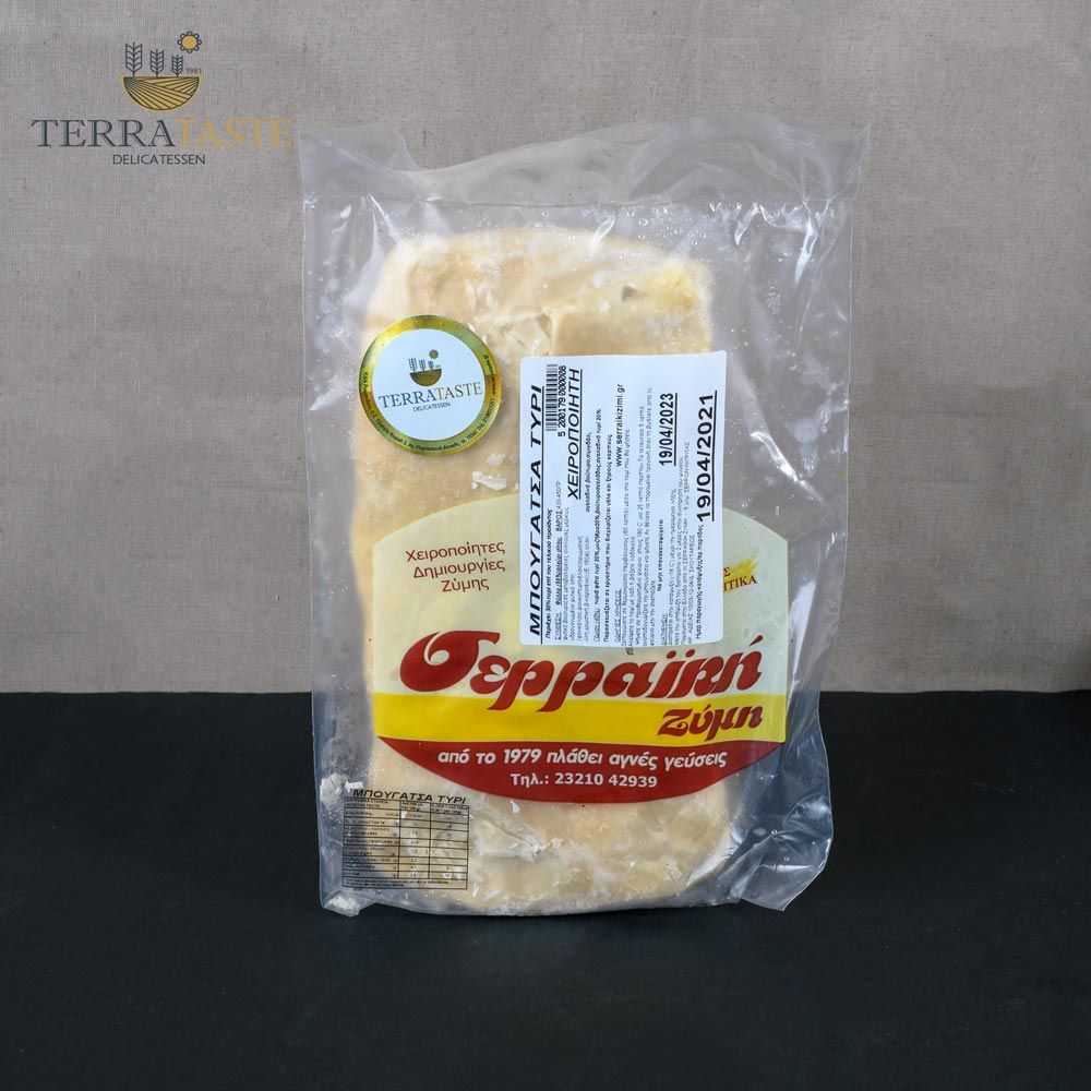 Μπουγάτσα Σερρών Με Τυρί 500γρ.