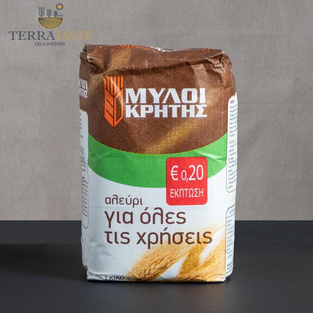 Αλεύρι Για Όλες Τις Χρήσεις 1Kg.