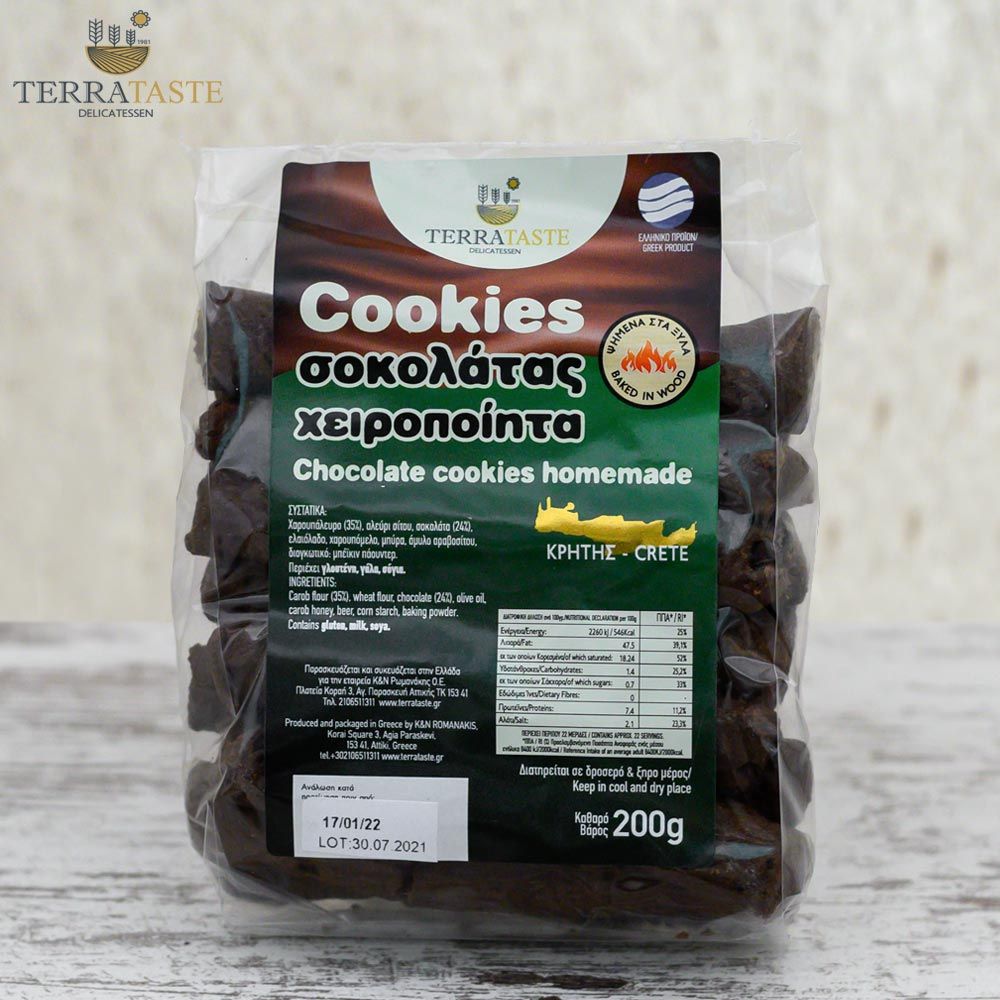 Cookies Χαρουπιού Με Σοκολάτα 100γρ.