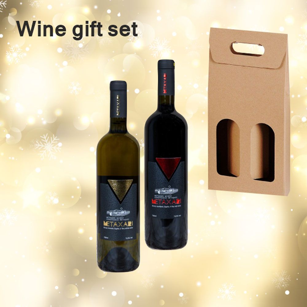 Wine Gift Set