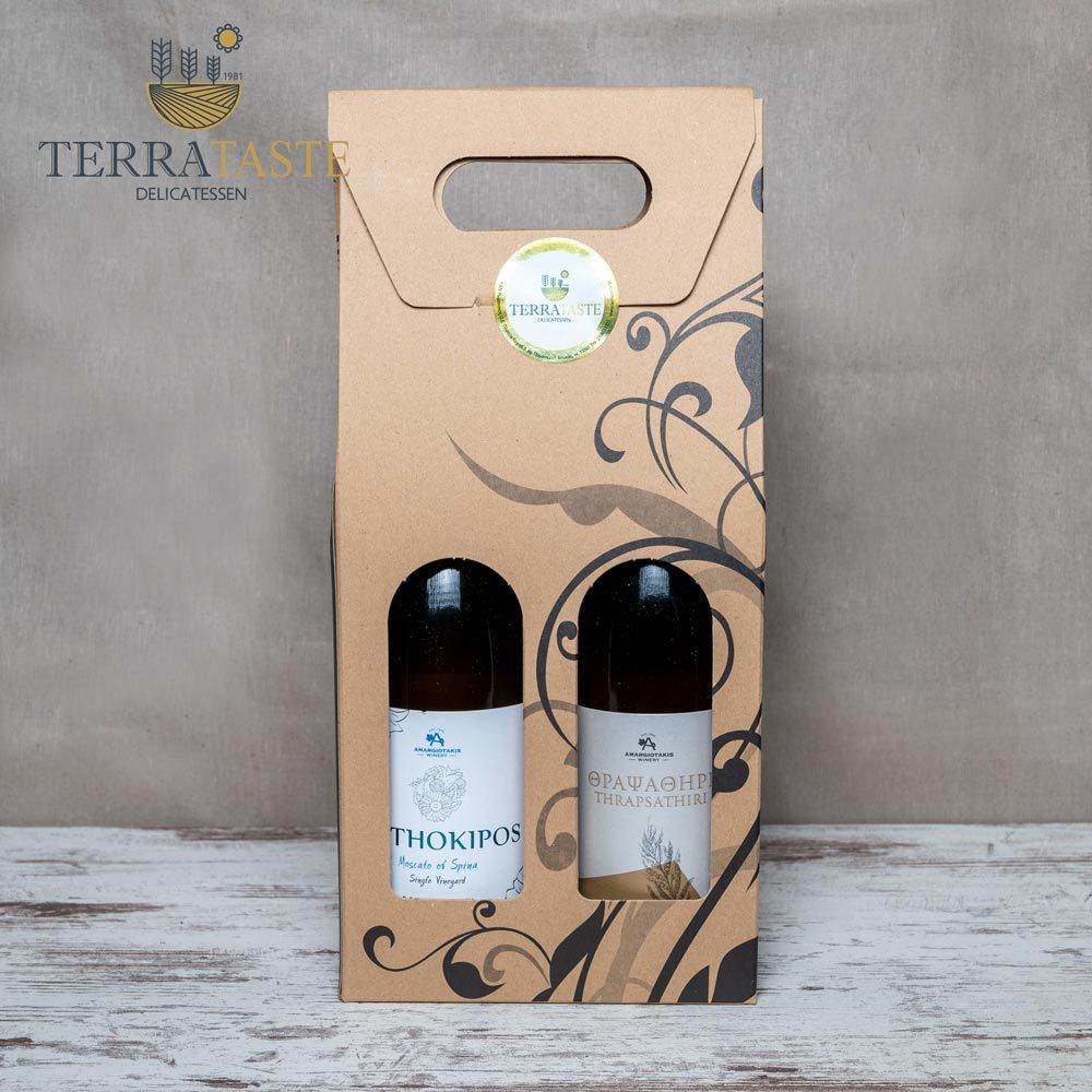 Wine Gift Set