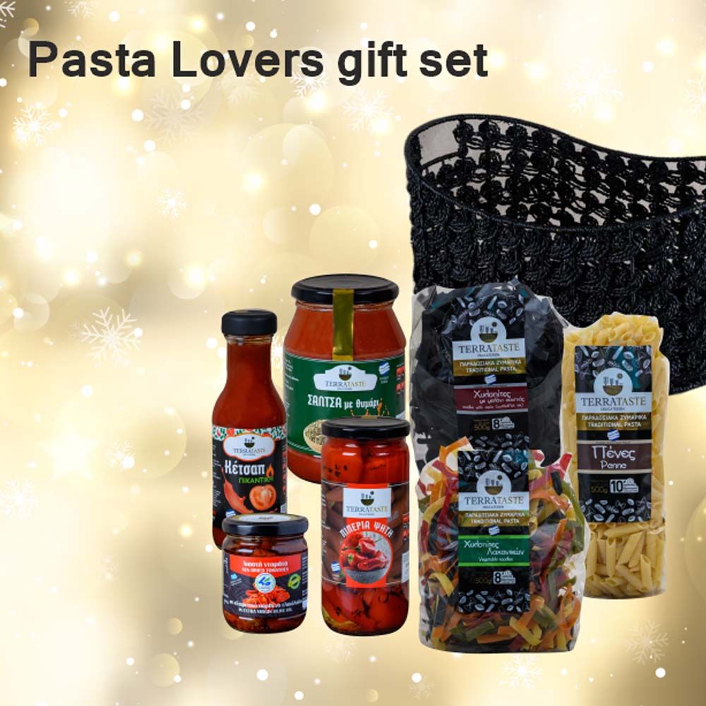 Pasta Lovers Gift Set